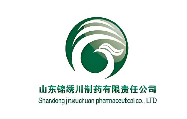 山東錦繡川制藥有限責(zé)任公司